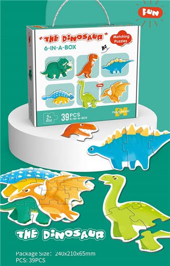 Matching Puzzle   ITEM NO.： W001370