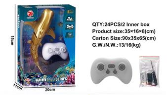 (2.4G) REMOTE CONTROL WATER SPLASHING GOLDEN WHALE (FISH PACK 3.7V 700MAH SOFT PACK BATTERY)   ITEM NO.： W000621