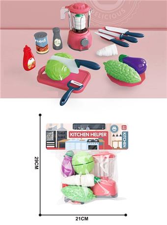 Jiajia Kitchen Cheqile Juice Machine Set (Cabbage+Bitter Melon+Eggplant+White Radish)/Red   ITEM NO.： W000157