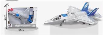 1: 16 Inertial Fighter (Blue) (With Light and Sound)   ITEM NO.： W001516