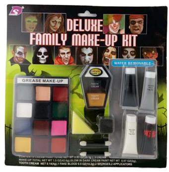 Family cosmetics set   ITEM NO.： W001156