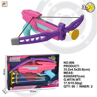 32cm bow with arrow and gun (powder)   ITEM NO.： W001407