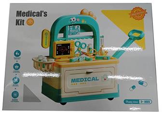 Medical box   ITEM NO.： W001982