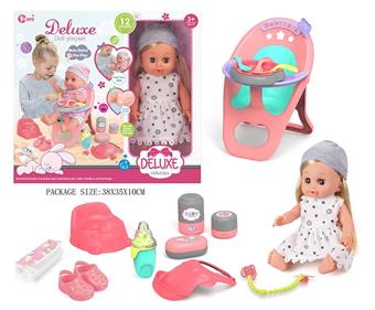 14 inch vinyl doll chair set (12 sounds)   ITEM NO.： W002368