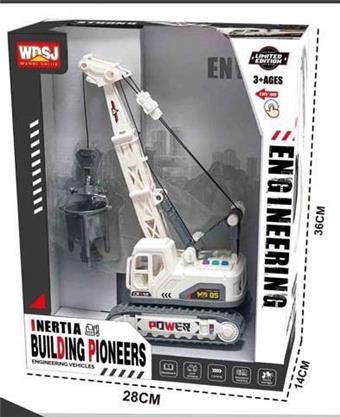 1:16 Acousto-optic Inertial Multifunctional Engineering Vehicle Series-Large Track Rotary Pile Driver (A) and Spiral Pile Driver (B) Mixed (English Treasure Edition)   ITEM NO.： W002357