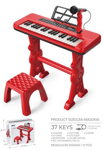 37 key electronic keyboard   ITEM NO.： W000772