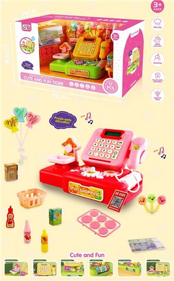 Intelligent cash register (with calculation function)   ITEM NO.： W000372
