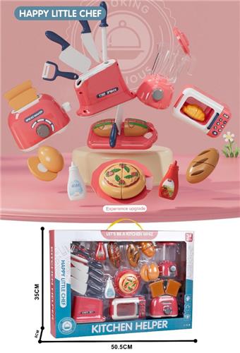 Family Fun Theme Set (Bread Maker+Microwave+Knife Holder)/Red   ITEM NO.： W000154