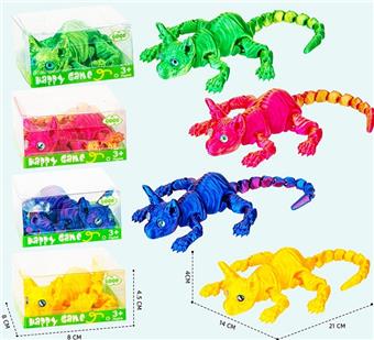 21CM Terrifying Hairless Cat   ITEM NO.： W000276
