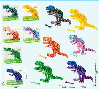 16cm Bone Tyrannosaurus Rex   ITEM NO.： W000257
