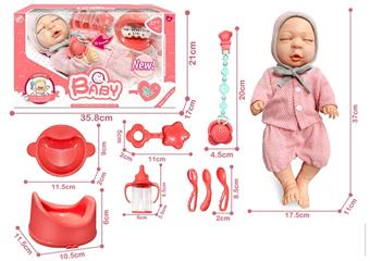 (GCC) Children's figurine toys, 14 inch sleeping position newborn doll, functional pacifier, tableware and plates   ITEM NO.： W001169