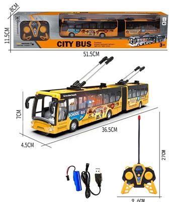 1: 30 Five way Lighting, Music, Remote Control, Watermark Simulation, Double Festival School Bus   ITEM NO.： W001294