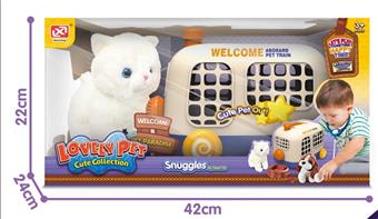 (GCC) Pet Bus Cage+Plush Cat Pure White English Short Cat+BB Whistle+Care Set+Sealed Box Packaging   ITEM NO.： W001425