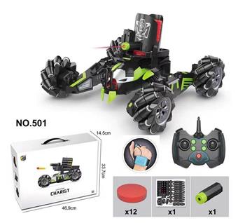 Charging Edition Watch Dual Control Edition 4 Wheel Drift Vs Sci-Fi Chariot (Flying Saucer)   ITEM NO.： W000857