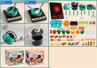 93 piece kitchen set (green)   ITEM NO.： W001313