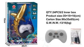 (2.4G) REMOTE CONTROL WATER SPRAY, GOLDEN SHARK LIGHT (FISH BAG 3.7V 700MAH SOFT PACK BATTERY)   ITEM NO.： W000620