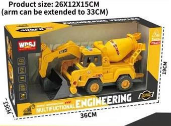 1:16 Inertial Music Multifunctional Excavation Vehicle Series-Mixing Vehicle 3 Mixing Vehicles (English Classic Edition)   ITEM NO.： W002356