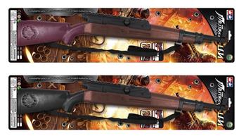 Sound gun   ITEM NO.： W001914
