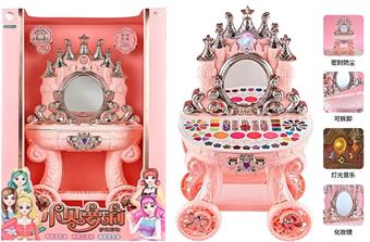 Children's makeup   ITEM NO.： W000609