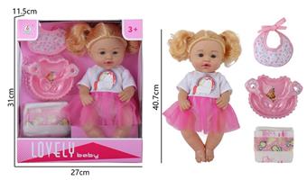 12 inch no IC blowing feeding girl window box   ITEM NO.： W000945