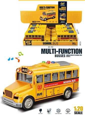 1: 20 Small City School Buses   ITEM NO.： W001878