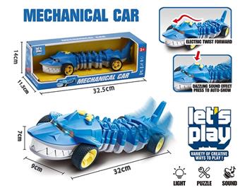 Electric Programming Shark   ITEM NO.： W002115