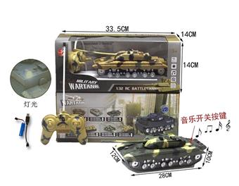 Four way Type 99 camouflage tank with lights and music 1:32 (including electricity)   ITEM NO.： W000607
