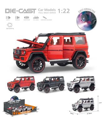 Spray 1:22 new Benz G500   ITEM NO.： W001744