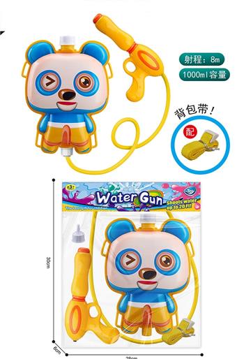 Backpack water gun   ITEM NO.： W000309