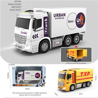 1: 16 inertia express delivery vehicle (4 keys with lights and music)   ITEM NO.： W001811