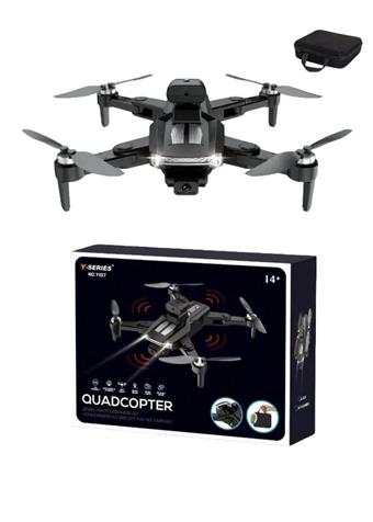 Xiaoyan - Folding Aerial Drone   ITEM NO.： W002417