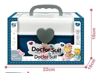(GCC) CHILDREN'S DOCTOR PLAYSET DOCTOR TOY MEDICAL EQUIPMENT STORAGE BOX WITH SOUND AND LIGHT   ITEM NO.： W001346