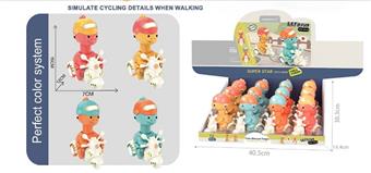 Cute Dinosaur Knight (Press to mix 4 colors)   ITEM NO.： W001814