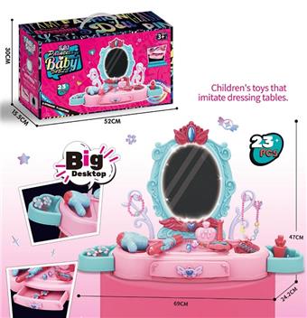 Princess dressing table simulation lighting   ITEM NO.： W001990