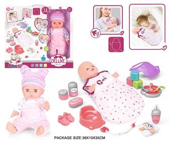 14 inch vinyl doll care sleeping bag set (drinking water, urinating, 12 sound IC)   ITEM NO.： W002369