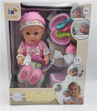 12 inch vinyl 12 sound drinking and urinating function doll+accessories   ITEM NO.： W001961