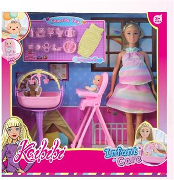 11.5-inch Kai Bibi Baby Care Theme   ITEM NO.： W000019