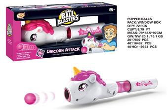 Air Gun Unicorn   ITEM NO.： W002449