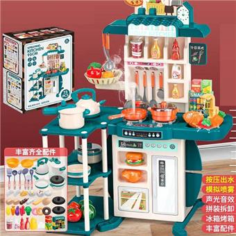 95CM [kitchen table 73 pieces] spray+water+light+sound effect   ITEM NO.： W001296
