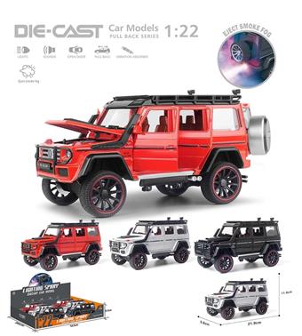 Spray 1:22 Mercedes Benz model   ITEM NO.： W001742