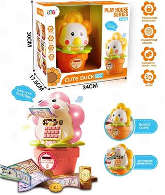 Money spending duck piggy bank (2 colors mixed, can be selected individually)   ITEM NO.： W000379