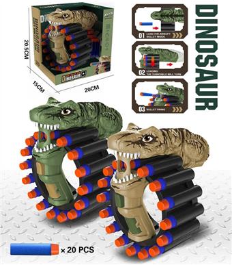 Manual rotary dinosaur launcher   ITEM NO.： W001549