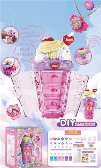Magic Milk Tea Cup   ITEM NO.： W001824