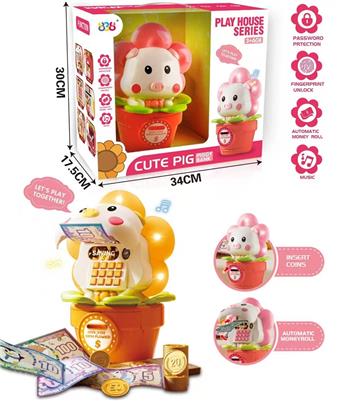 Pig Money Savings Bank (2 colors mixed, can be selected individually)   ITEM NO.： W000380