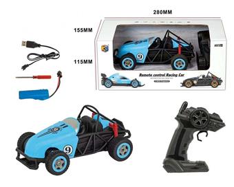 Skeleton Racing (Blue) (Charging Edition)   ITEM NO.： W000818