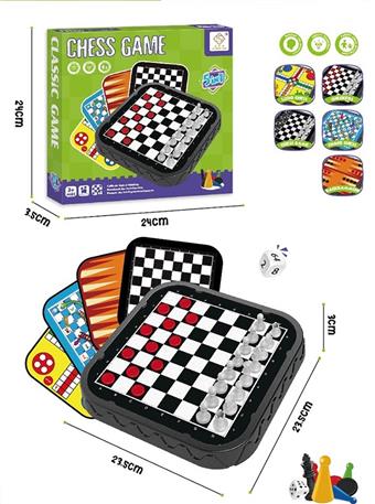 5-in-1 Chess   ITEM NO.： W001839