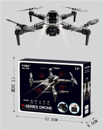 Yutian - Four sided obstacle avoidance dual camera 4K optical flow positioning aerial drone   ITEM NO.： W002429