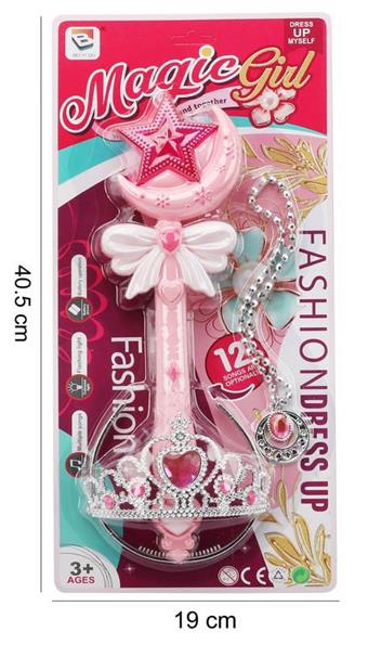 (Light Pink) Music Light Magic Wand   ITEM NO.： W000552