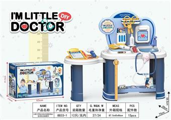(GCC) SPECIAL OFFER 24 INCH ENLARGED VERSION MEDICAL TOOL TABLE WITH WATER OUTLET AND MEDICAL FUNCTIONAL ACCESSORIES   ITEM NO.： W001359