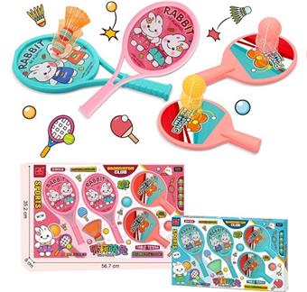 Badminton and Table Tennis Set   ITEM NO.： W001530